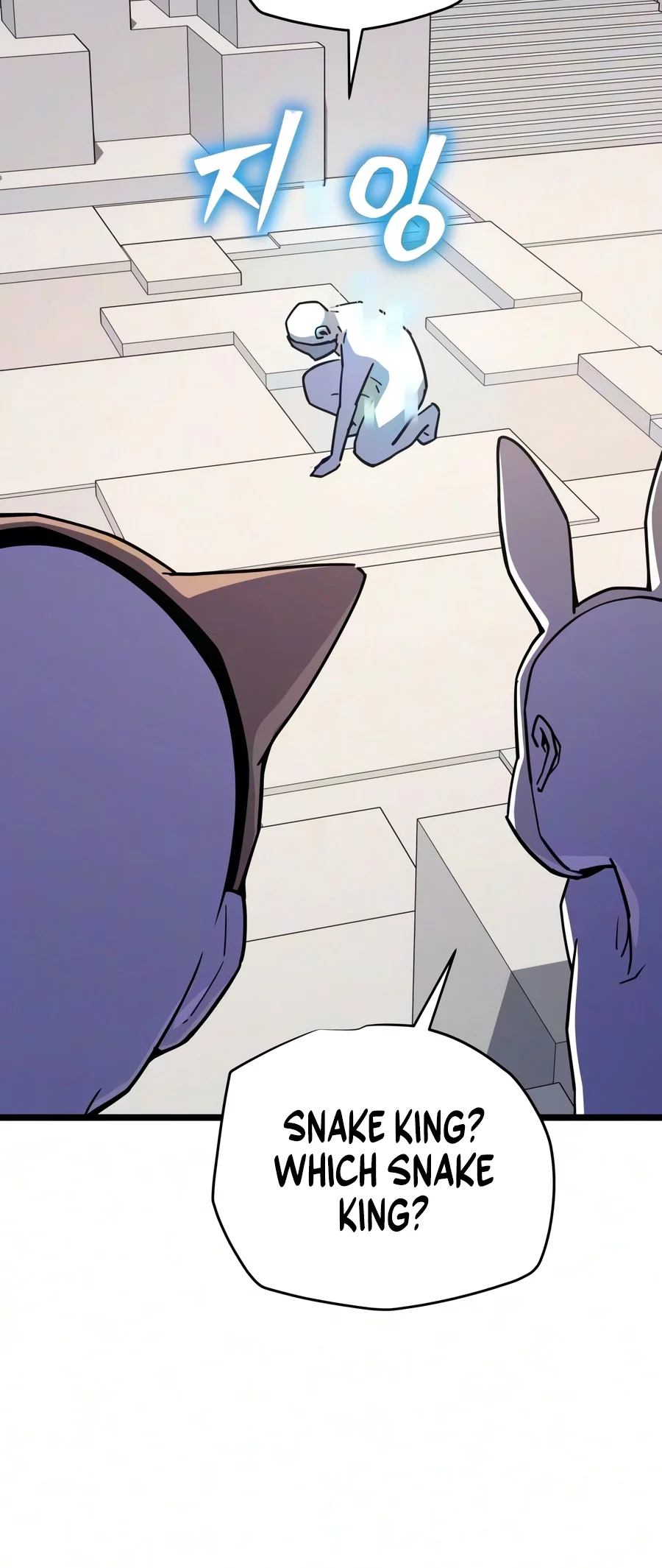 The Player With 13 Hidden Traits Chapter 49 — Page 15