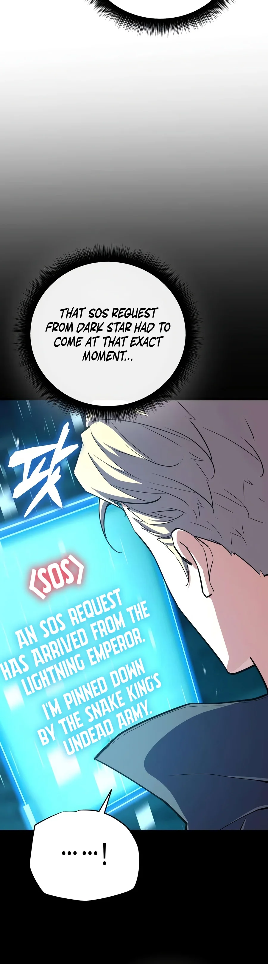 The Player With 13 Hidden Traits Chapter 50 — Page 7