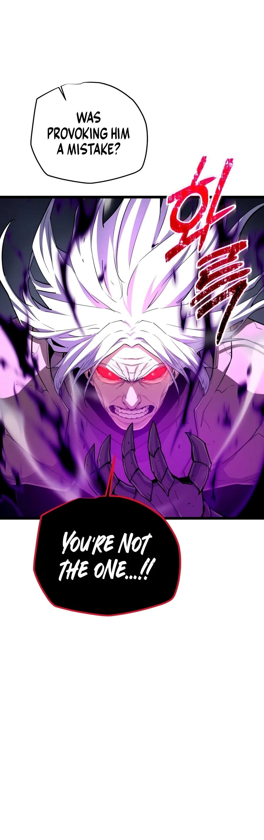 The Player With 13 Hidden Traits Chapter 52 — Page 3