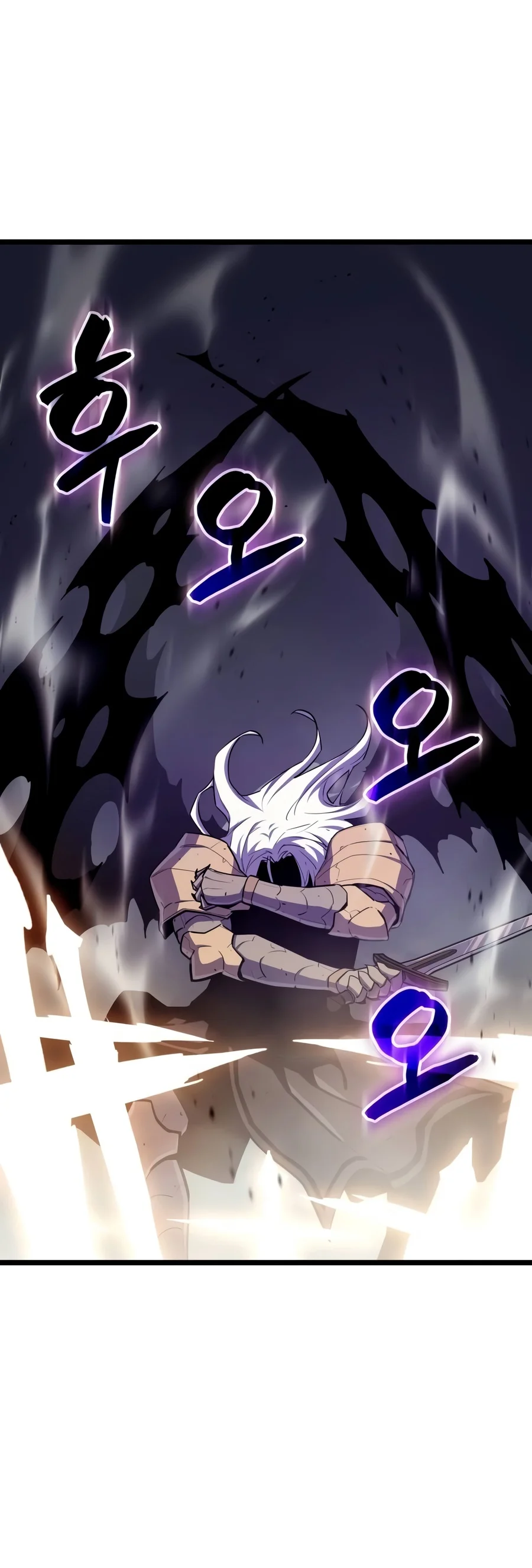 The Player With 13 Hidden Traits Chapter 52 — Page 5