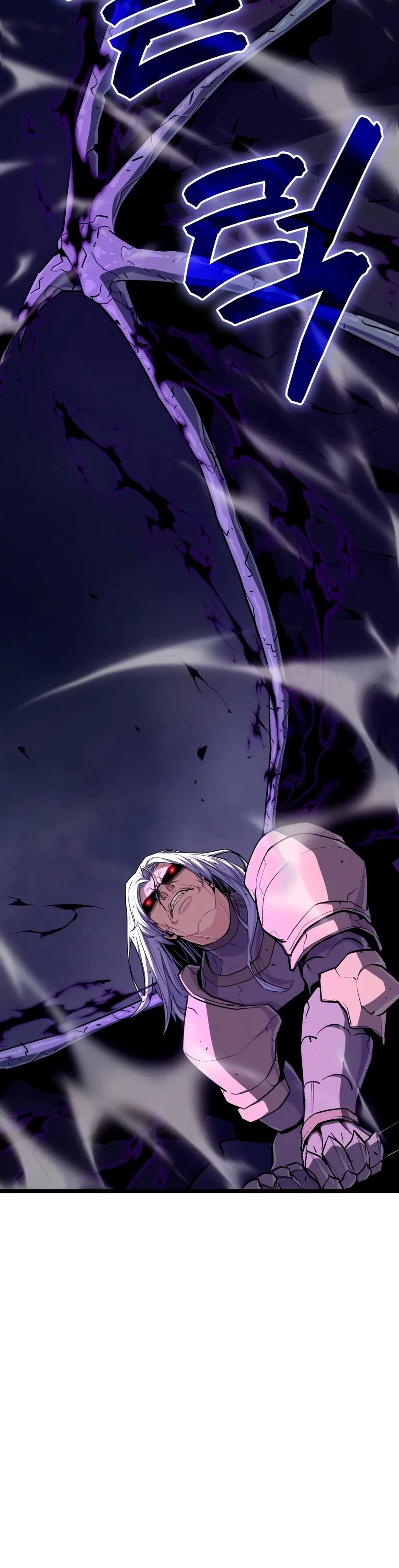 The Player With 13 Hidden Traits Chapter 52 — Page 7