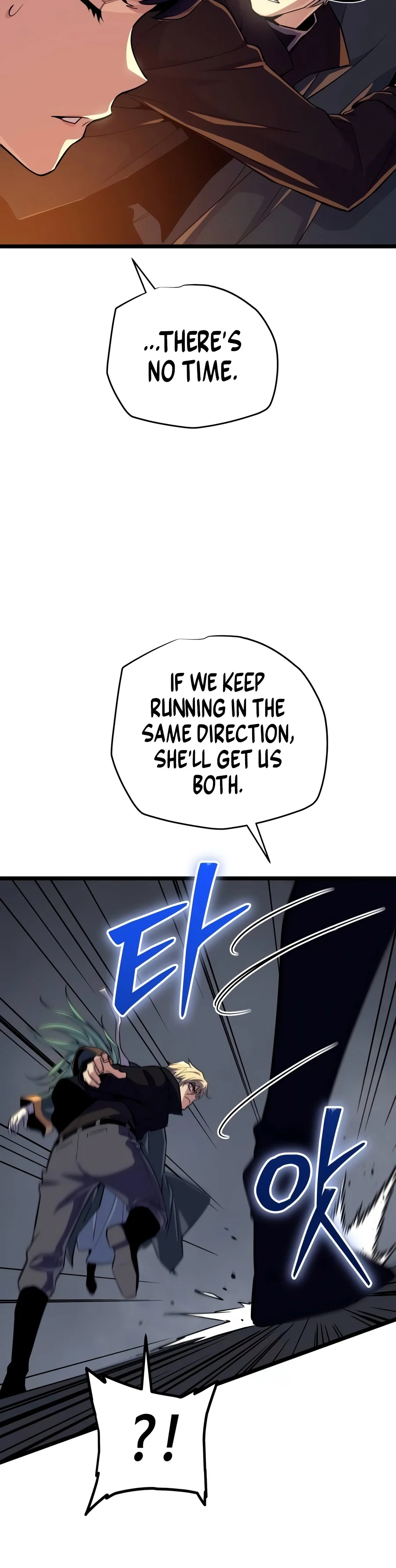 The Player With 13 Hidden Traits Chapter 52 — Page 19