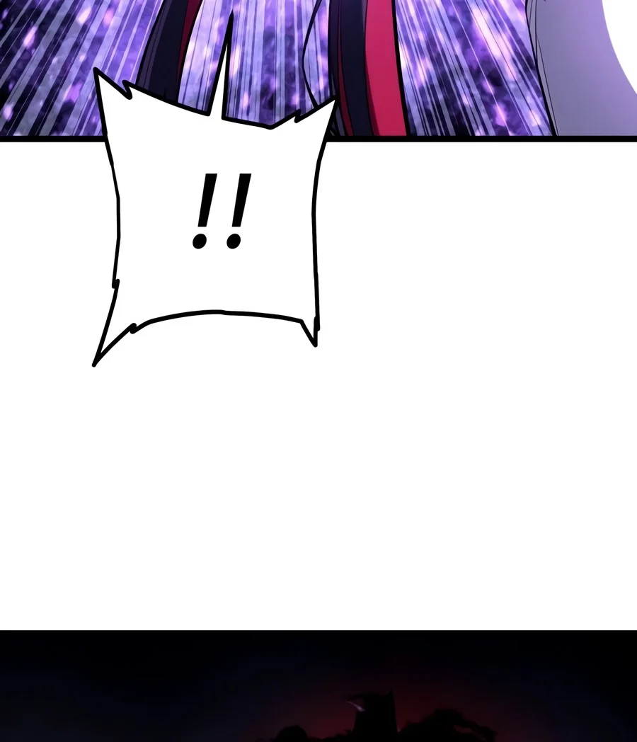 The Player With 13 Hidden Traits Chapter 52 — Page 23