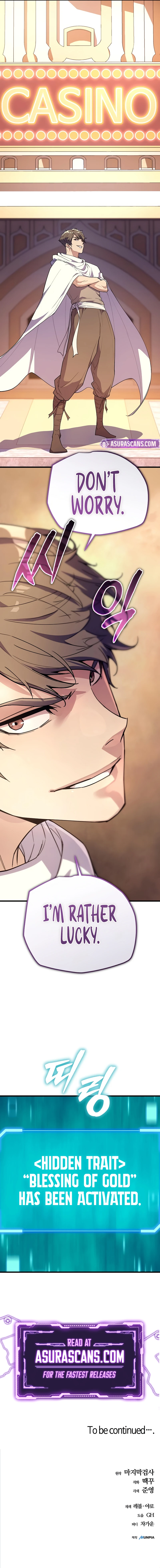 The Player With 13 Hidden Traits Chapter 7 — Page 14
