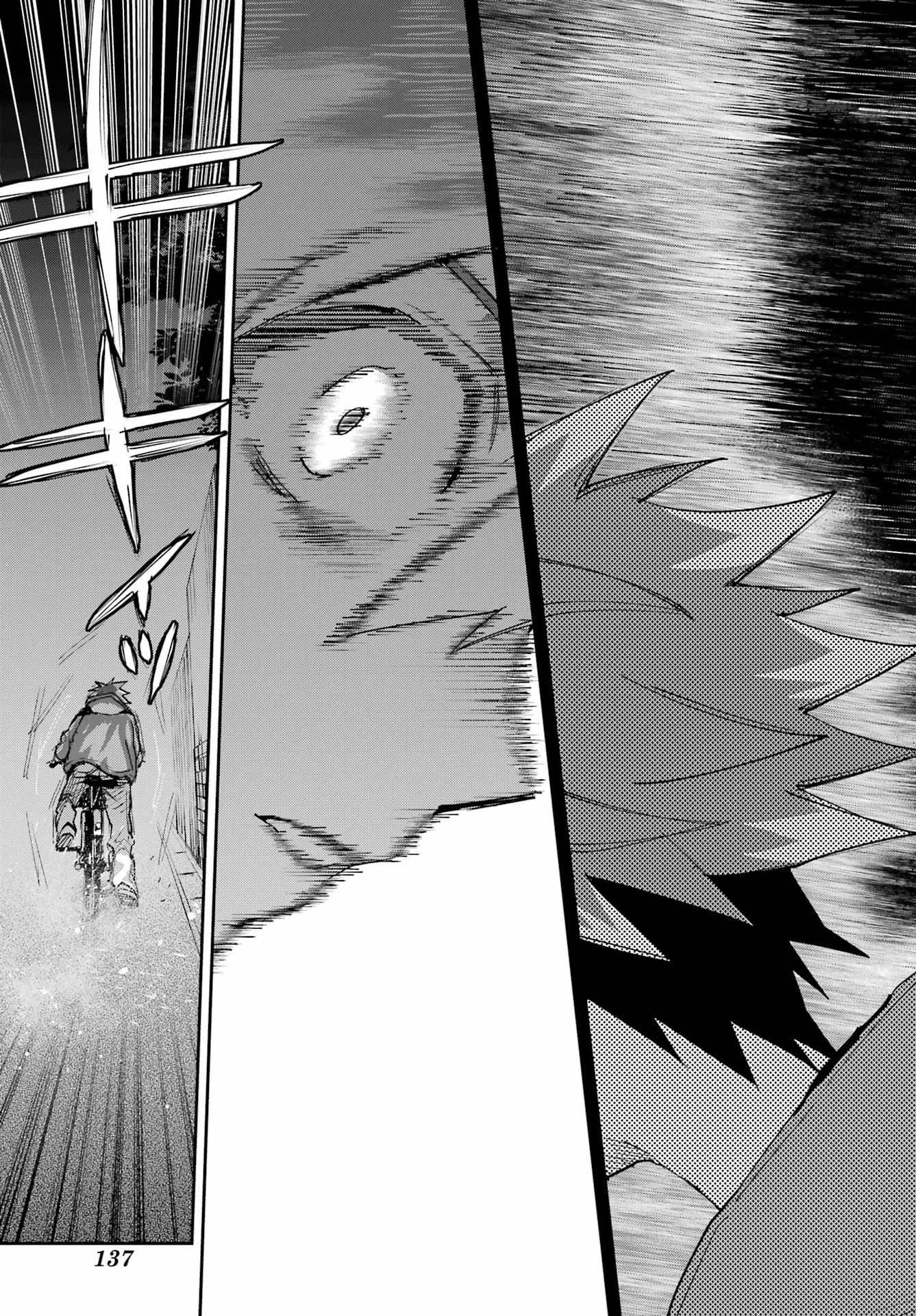 The Pledge’s Evil Spirit Chapter 1 — Page 18