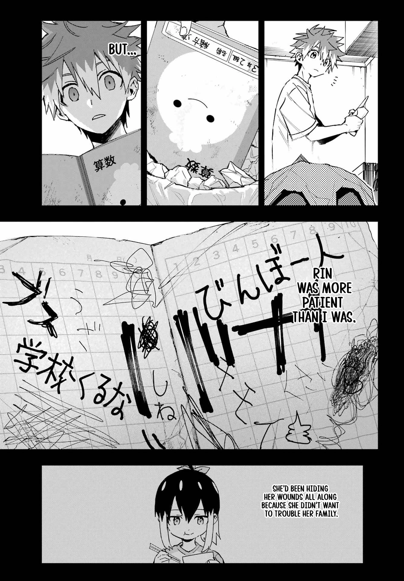 The Pledge’s Evil Spirit Chapter 1 — Page 38