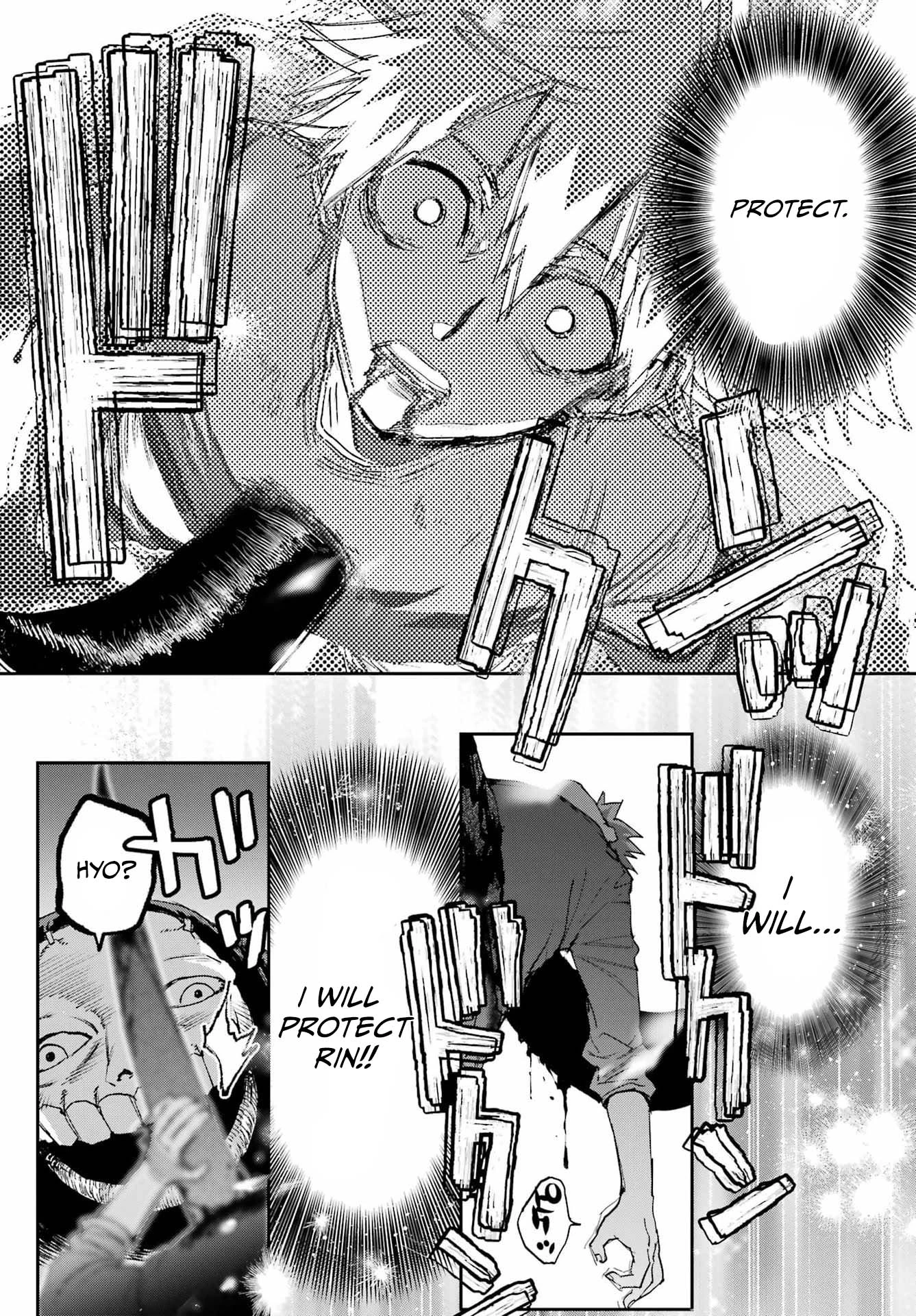 The Pledge’s Evil Spirit Chapter 1 — Page 40