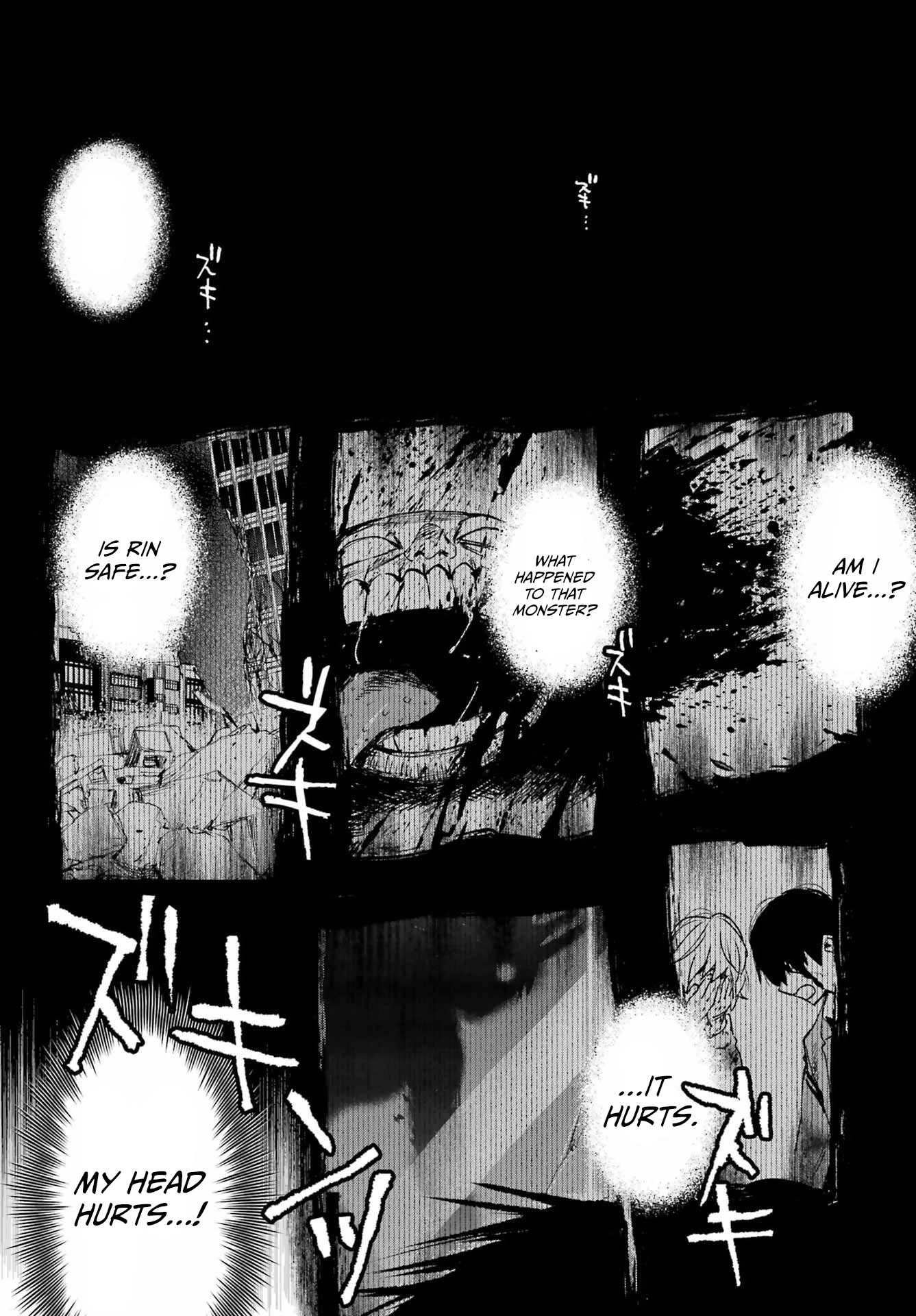 The Pledge’s Evil Spirit Chapter 1 — Page 43