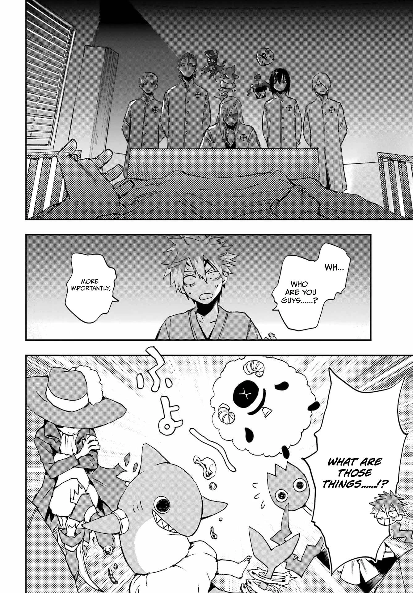 The Pledge’s Evil Spirit Chapter 1 — Page 45