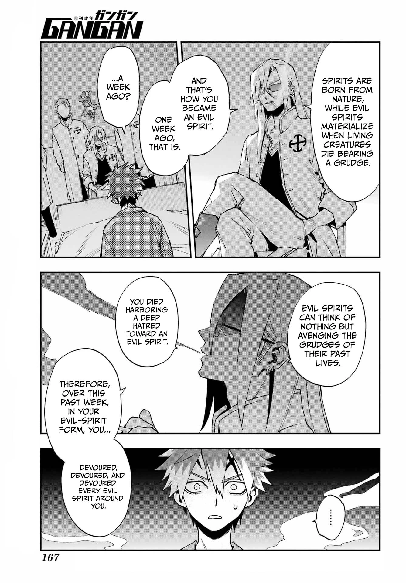 The Pledge’s Evil Spirit Chapter 1 — Page 48