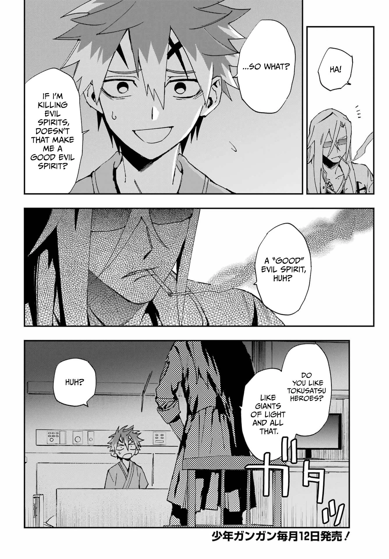 The Pledge’s Evil Spirit Chapter 1 — Page 49