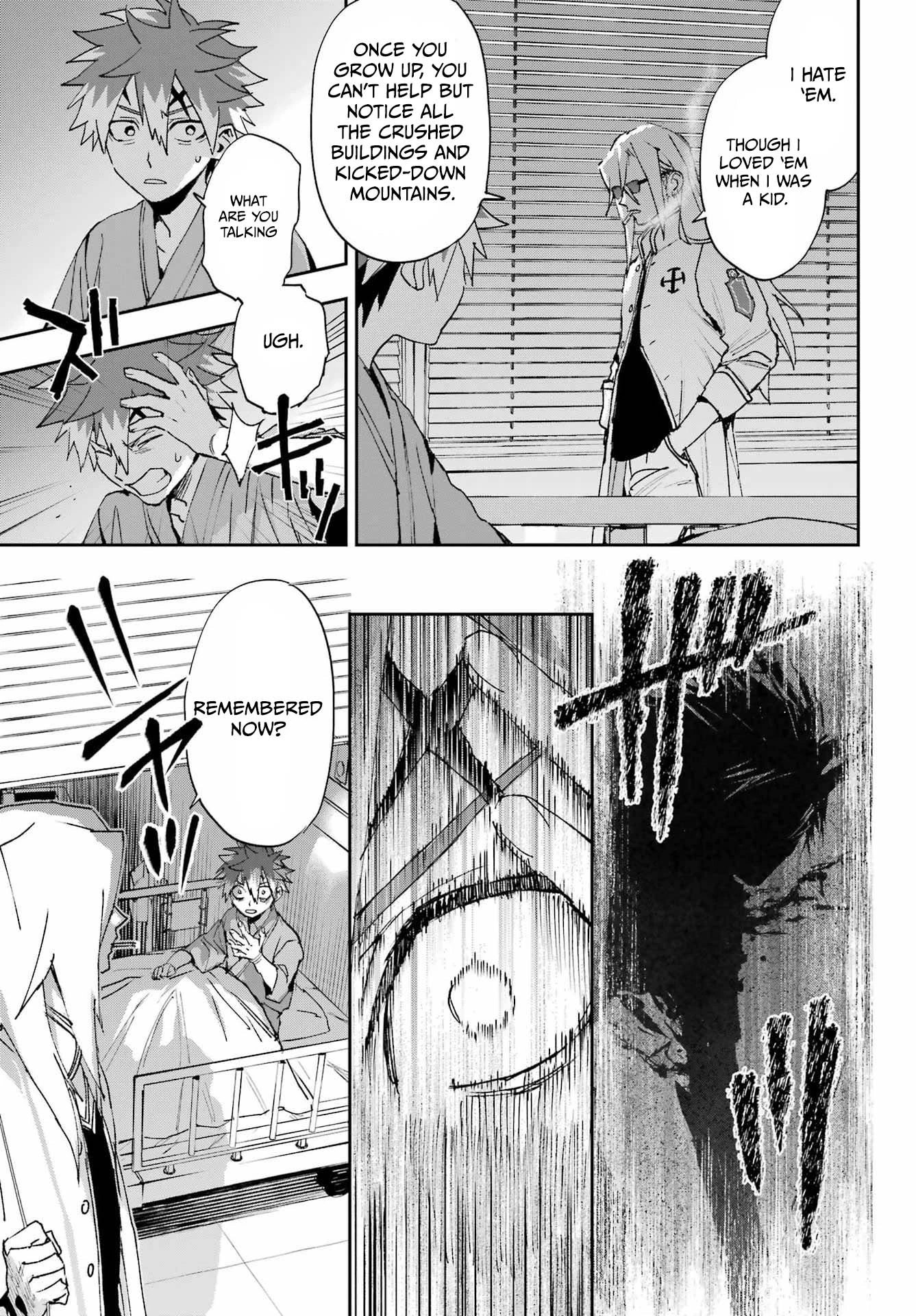 The Pledge’s Evil Spirit Chapter 1 — Page 50