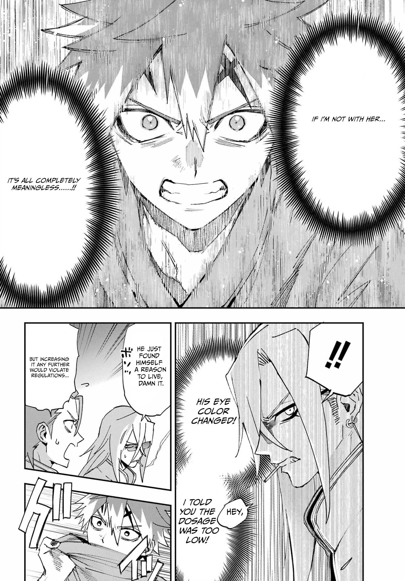 The Pledge’s Evil Spirit Chapter 1 — Page 57