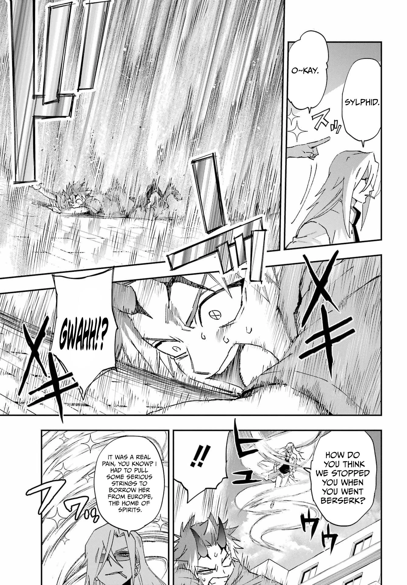 The Pledge’s Evil Spirit Chapter 1 — Page 62