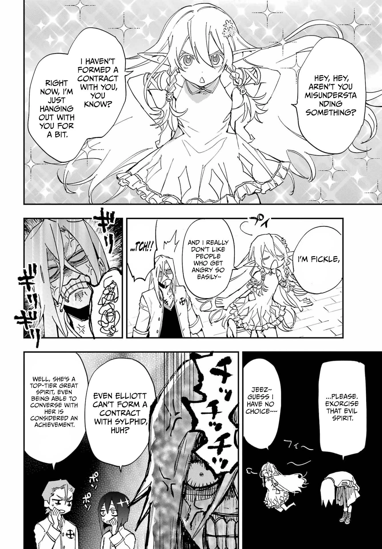 The Pledge’s Evil Spirit Chapter 1 — Page 65