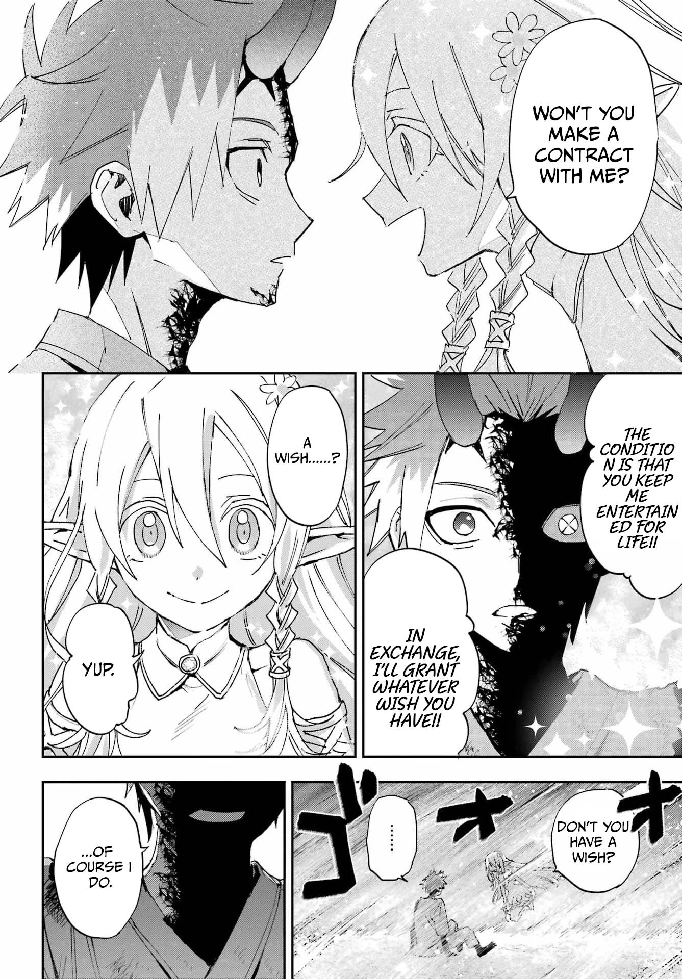 The Pledge’s Evil Spirit Chapter 1 — Page 73