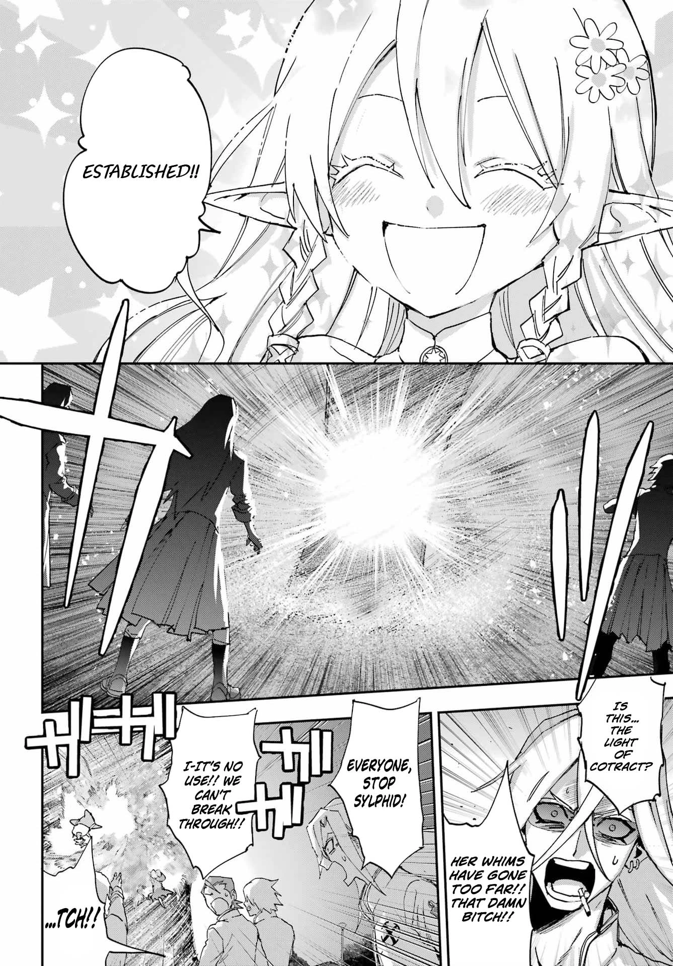 The Pledge’s Evil Spirit Chapter 1 — Page 75