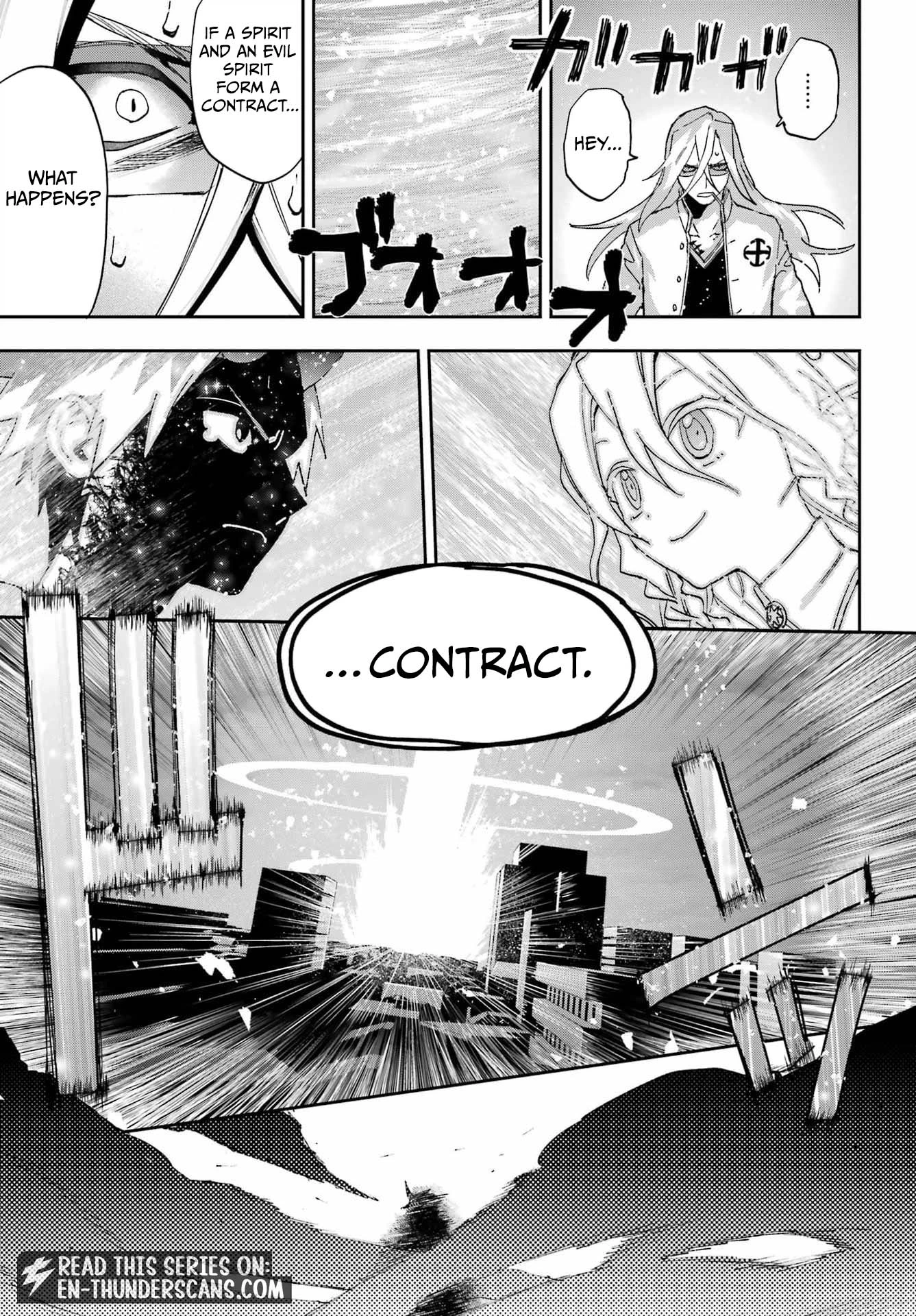 The Pledge’s Evil Spirit Chapter 1 — Page 76