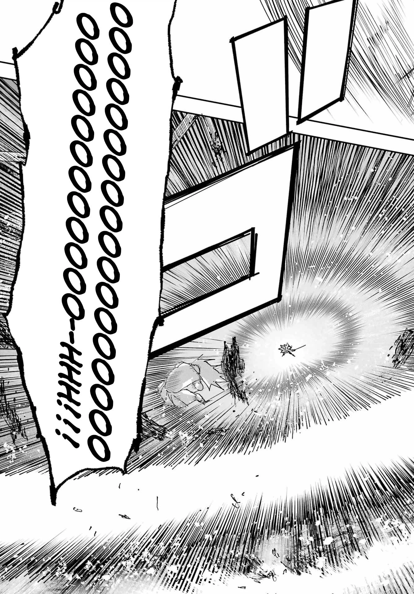 The Pledge’s Evil Spirit Chapter 1 — Page 80