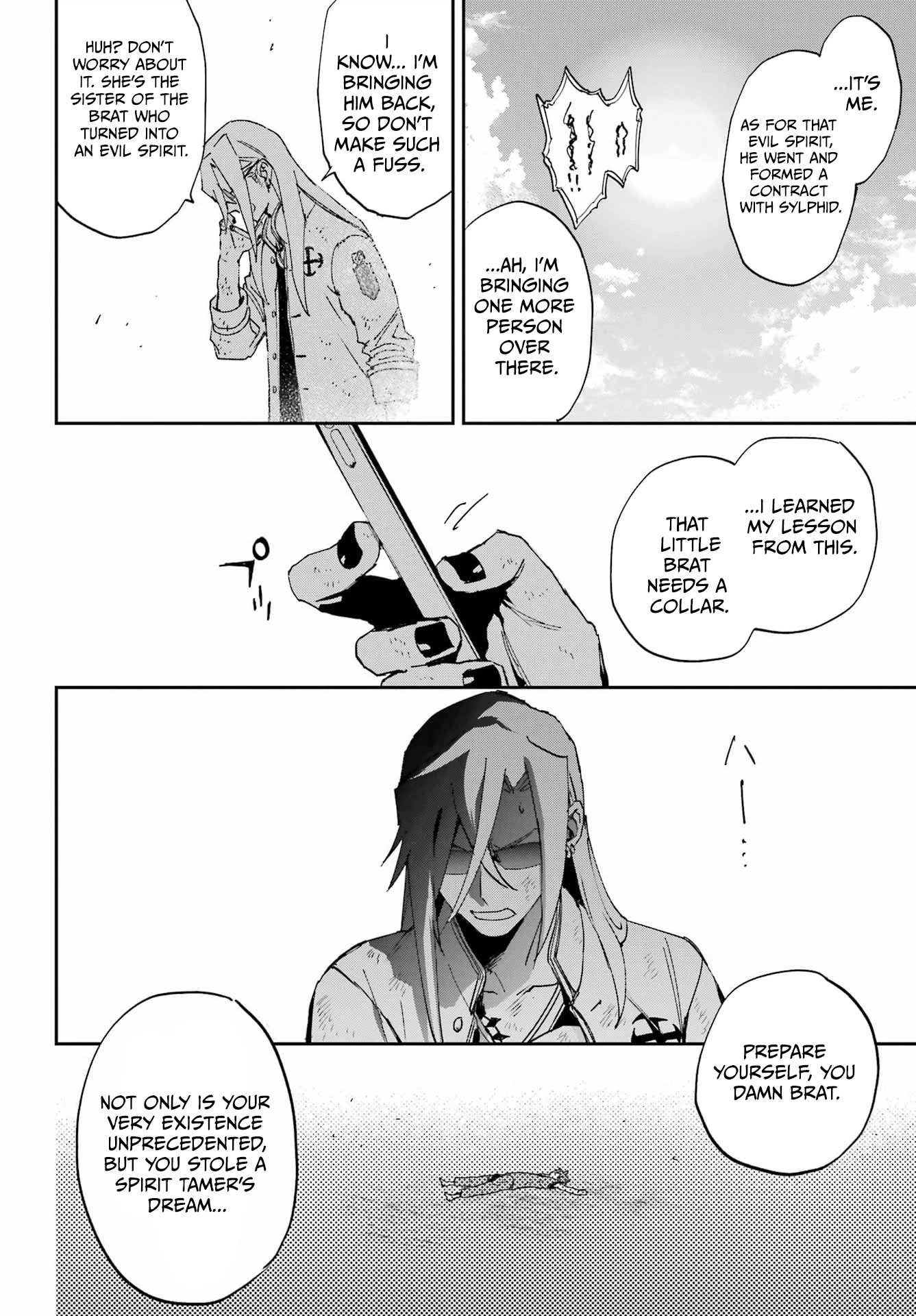 The Pledge’s Evil Spirit Chapter 1 — Page 83