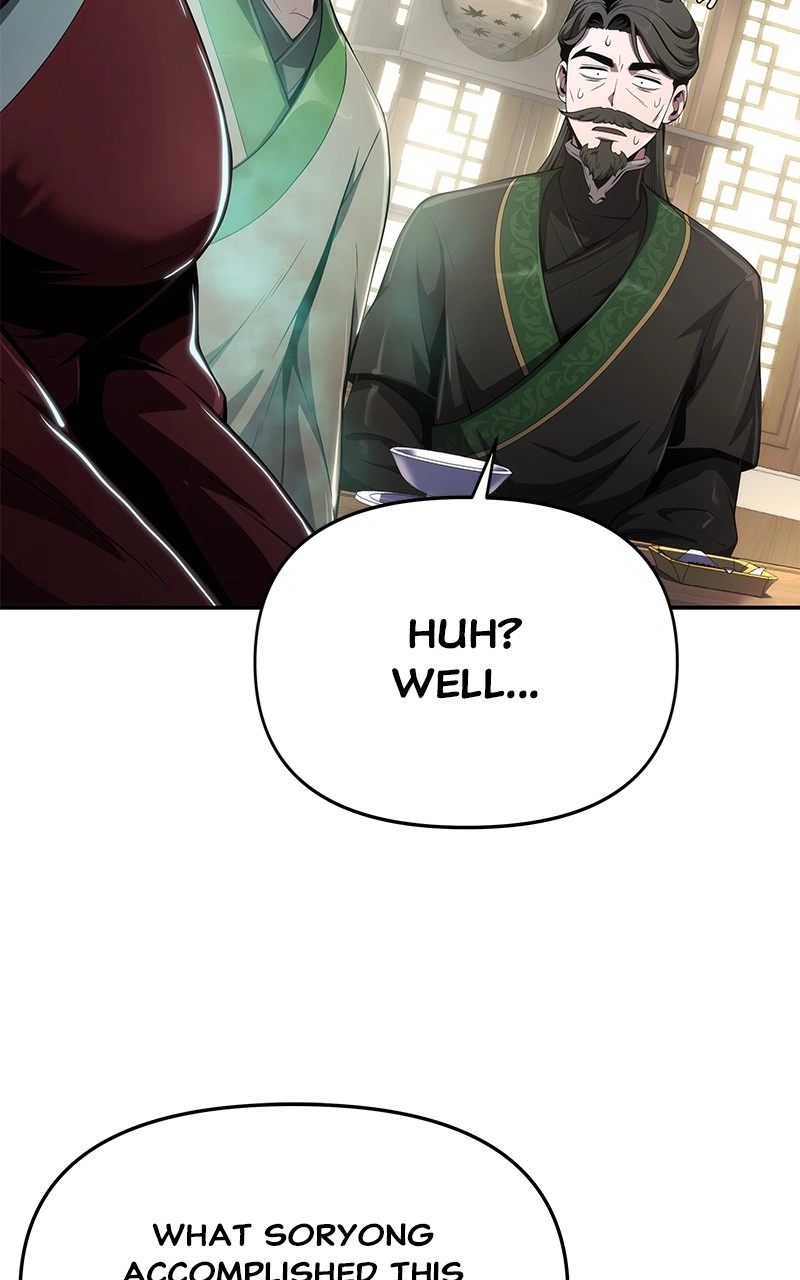 The Poison Master of Sichuan Tang Clan Chapter 14 — Page 77