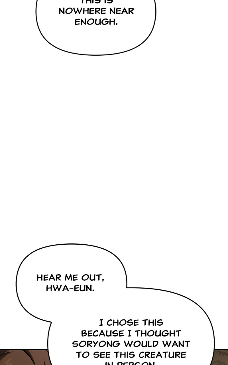 The Poison Master of Sichuan Tang Clan Chapter 14 — Page 88