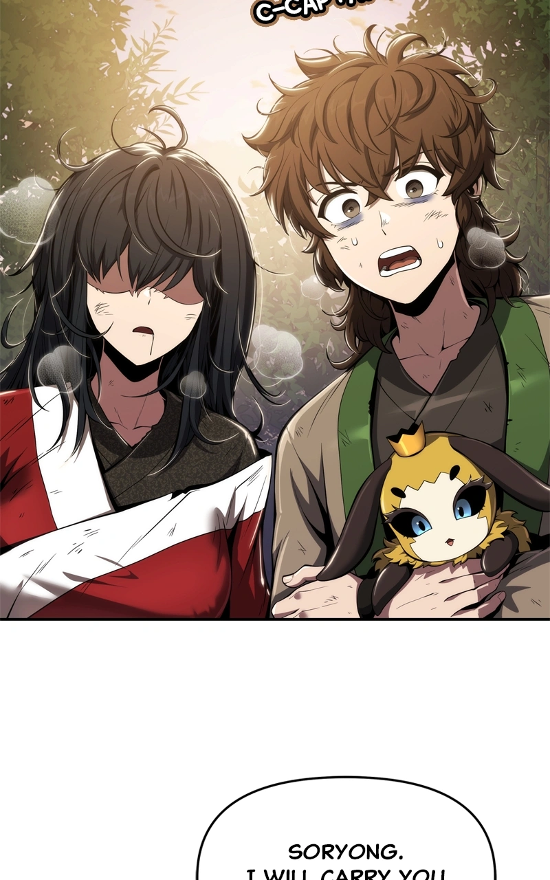 The Poison Master of Sichuan Tang Clan Chapter 17 — Page 17