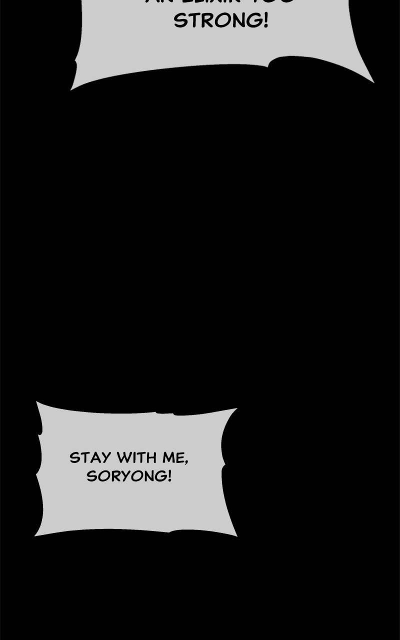 The Poison Master of Sichuan Tang Clan Chapter 18 — Page 15