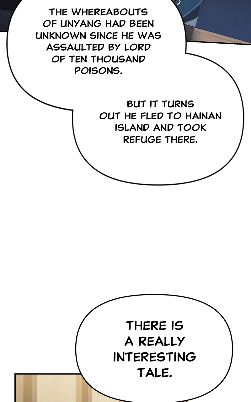The Poison Master of Sichuan Tang Clan Chapter 19 — Page 26