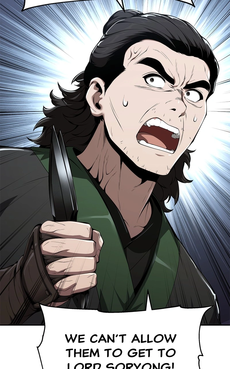 The Poison Master of Sichuan Tang Clan Chapter 21 — Page 7