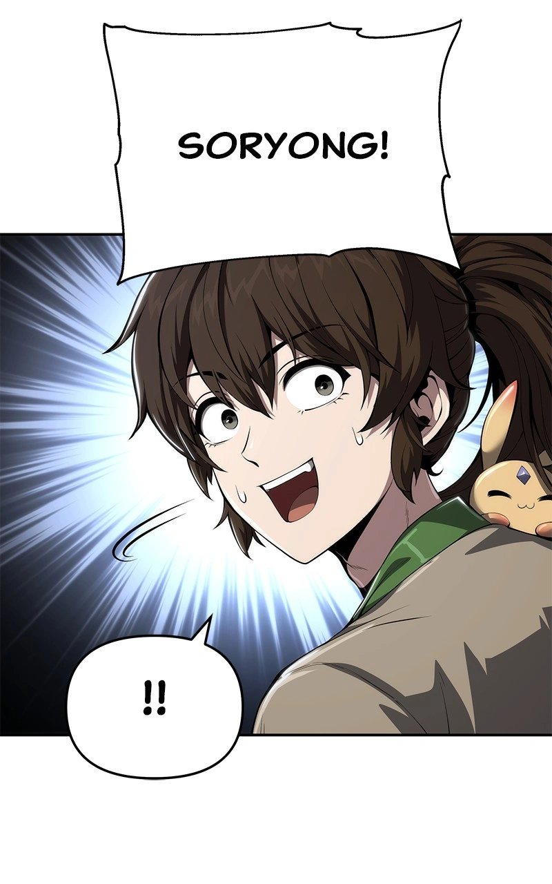 The Poison Master of Sichuan Tang Clan Chapter 21 — Page 26
