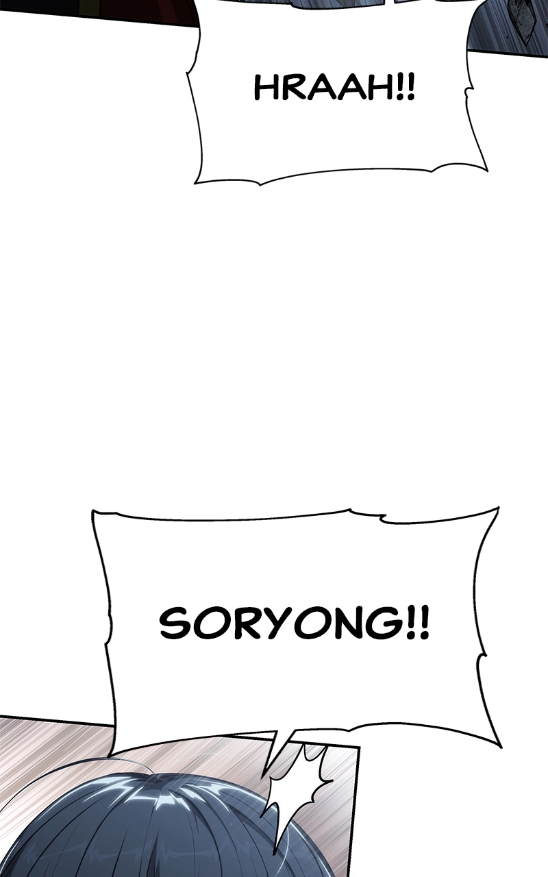 The Poison Master of Sichuan Tang Clan Chapter 22 — Page 82
