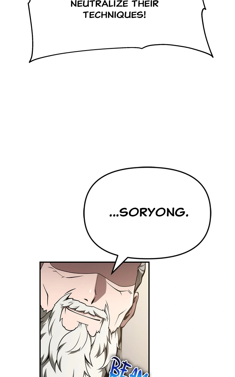 The Poison Master of Sichuan Tang Clan Chapter 23 — Page 81