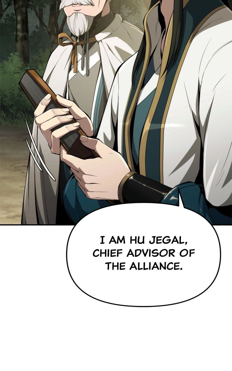 The Poison Master of Sichuan Tang Clan Chapter 24 — Page 10