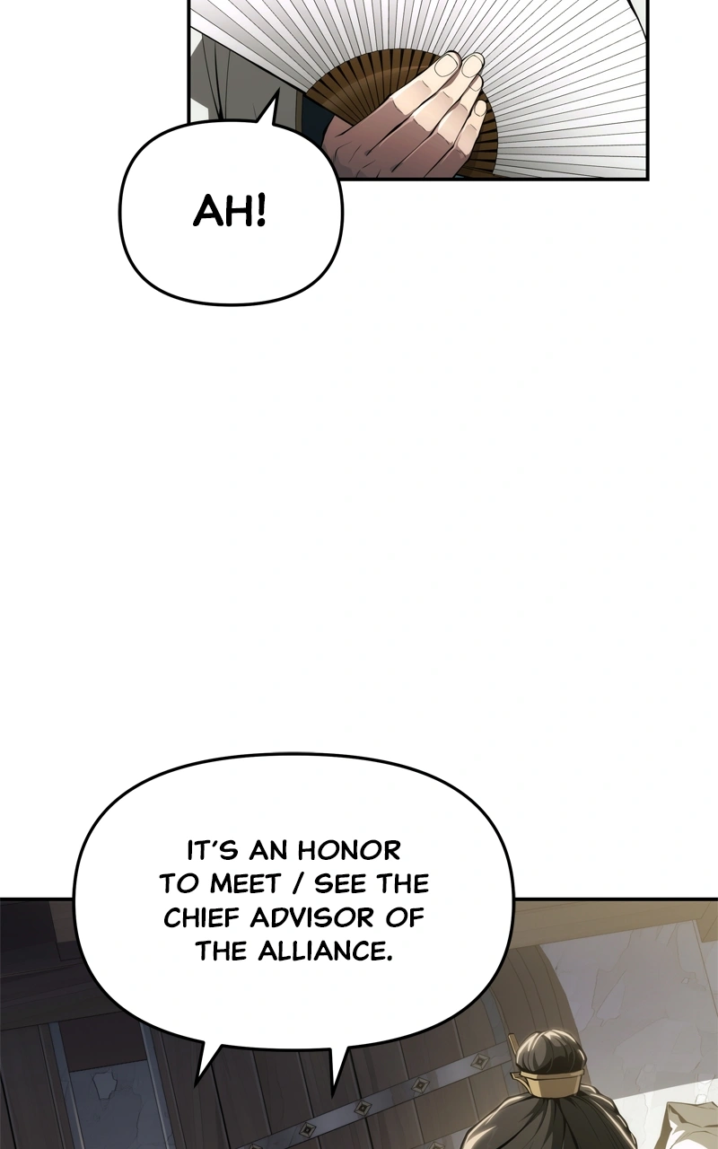The Poison Master of Sichuan Tang Clan Chapter 24 — Page 21