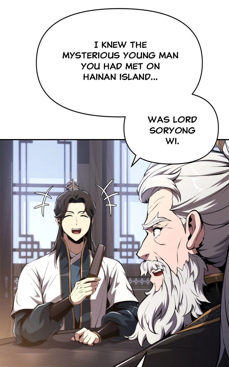 The Poison Master of Sichuan Tang Clan Chapter 24 — Page 94
