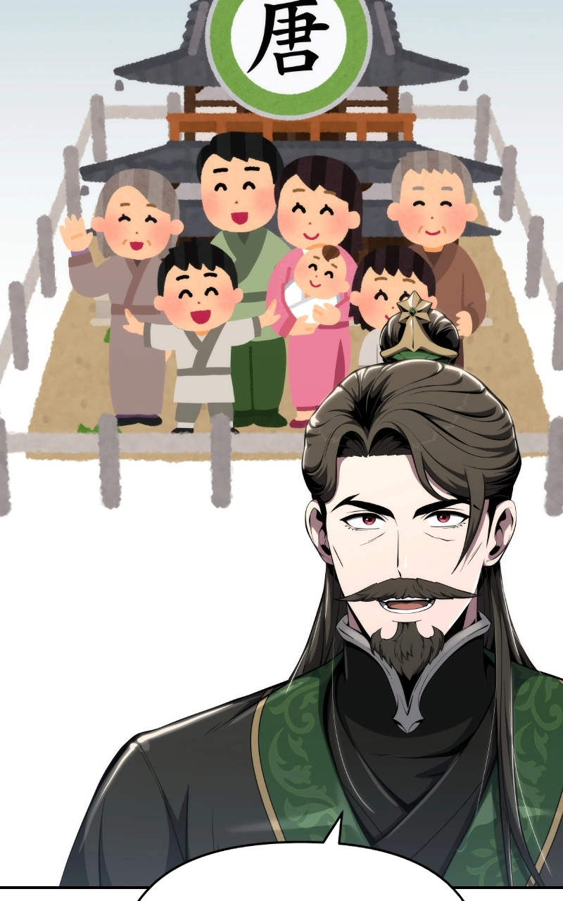 The Poison Master of Sichuan Tang Clan Chapter 25 — Page 107