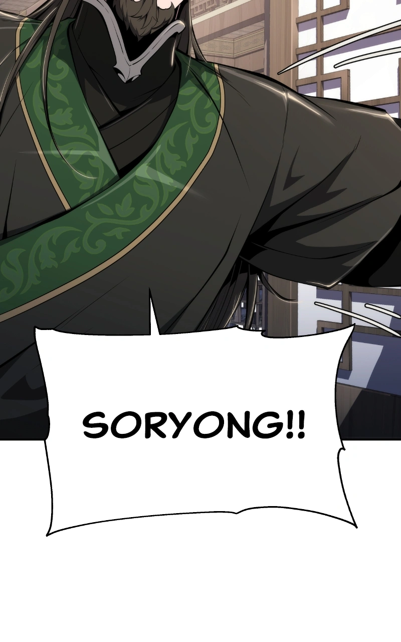 The Poison Master of Sichuan Tang Clan Chapter 25 — Page 67