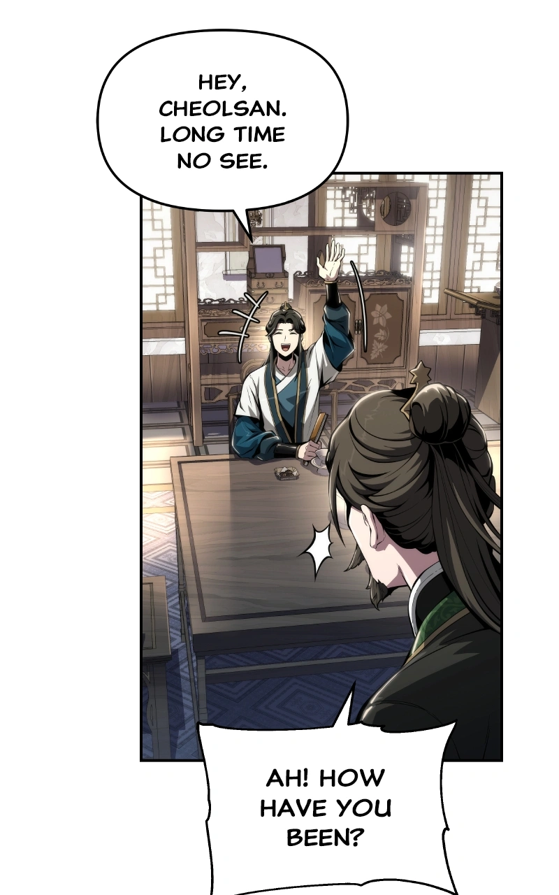 The Poison Master of Sichuan Tang Clan Chapter 25 — Page 82