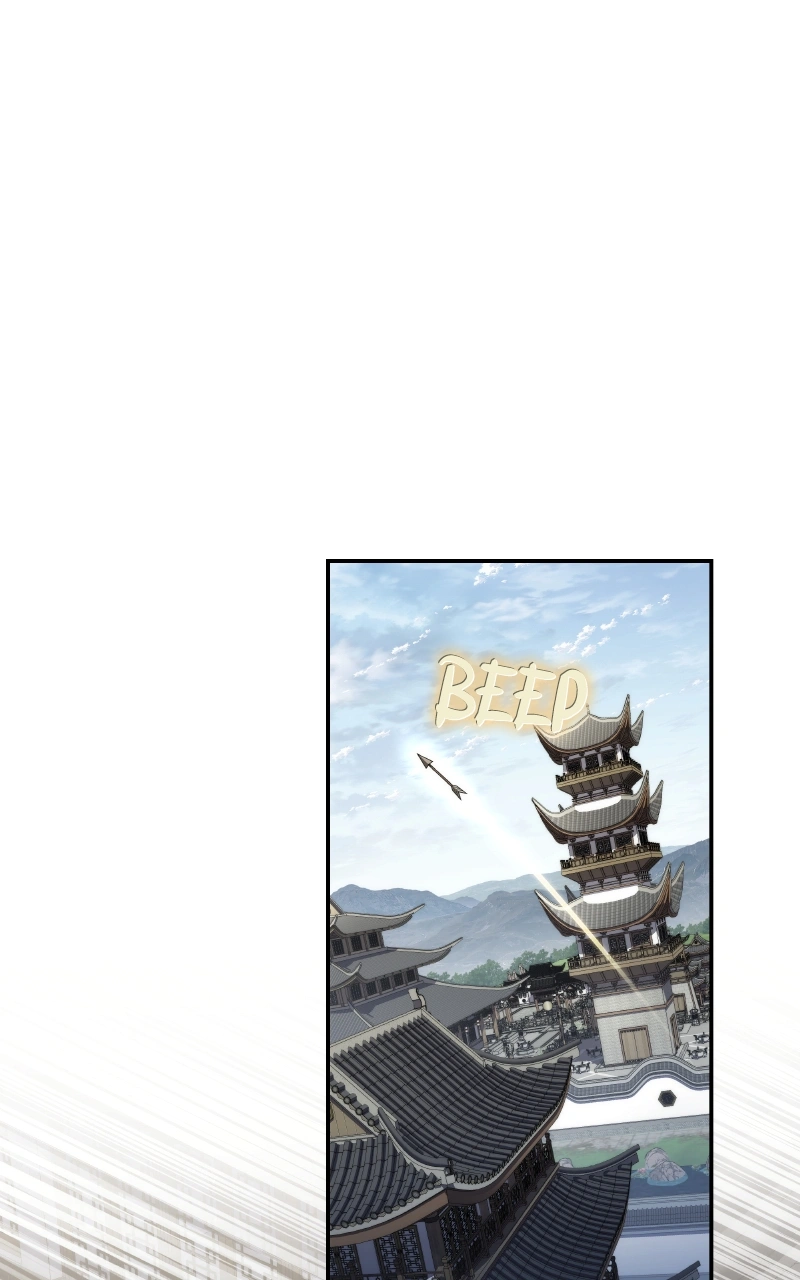 The Poison Master of Sichuan Tang Clan Chapter 26 — Page 1
