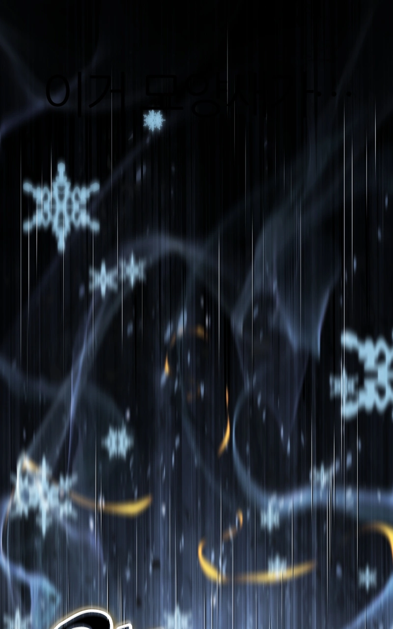 The Poison Master of Sichuan Tang Clan Chapter 30 — Page 134