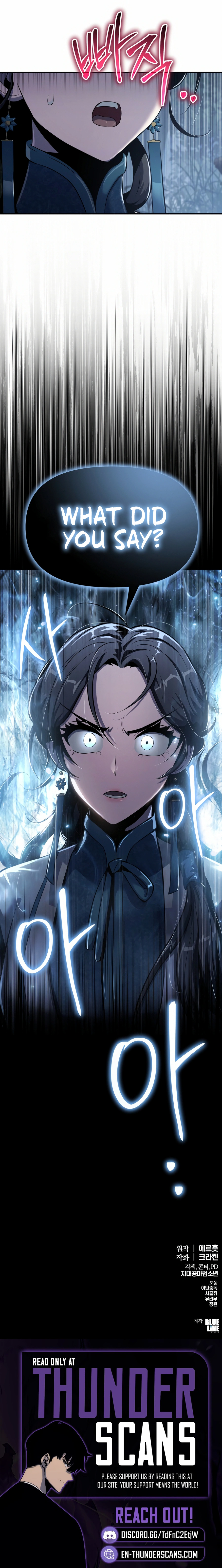 The Poison Master of Sichuan Tang Clan Chapter 38 — Page 17