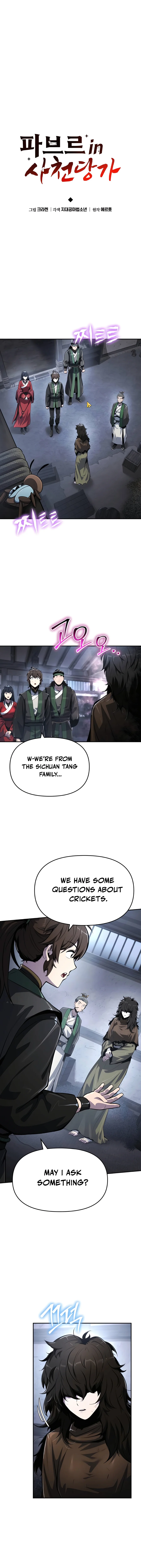 The Poison Master of Sichuan Tang Clan Chapter 45 — Page 8