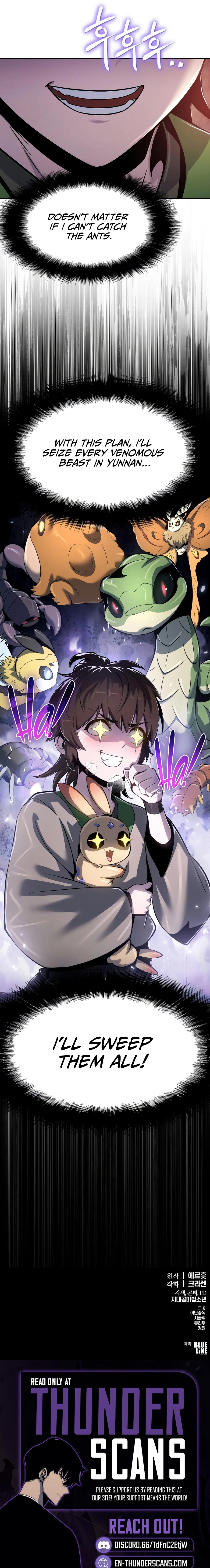 The Poison Master of Sichuan Tang Clan Chapter 51 — Page 19