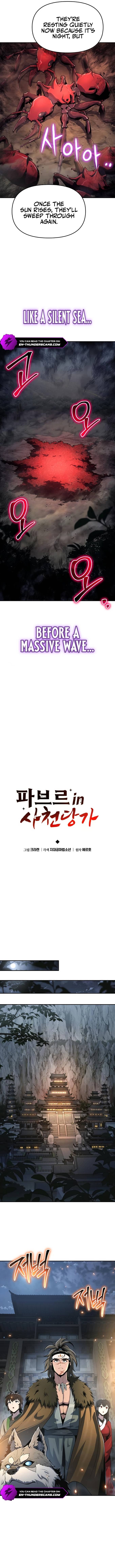 The Poison Master of Sichuan Tang Clan Chapter 53 — Page 4