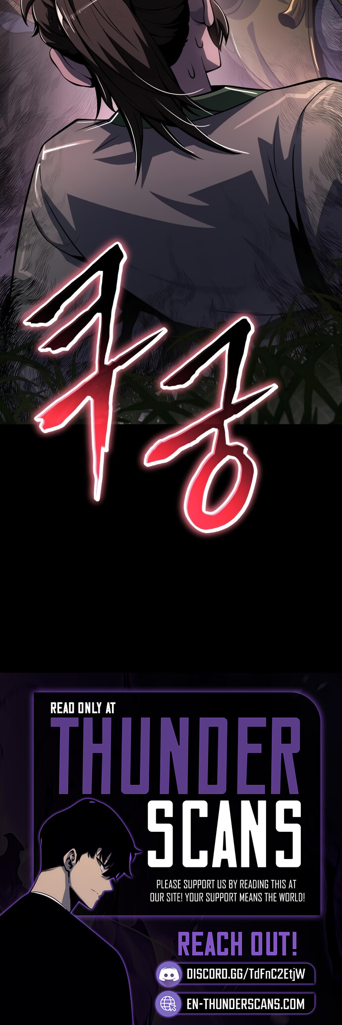 The Poison Master of Sichuan Tang Clan Chapter 56 — Page 11