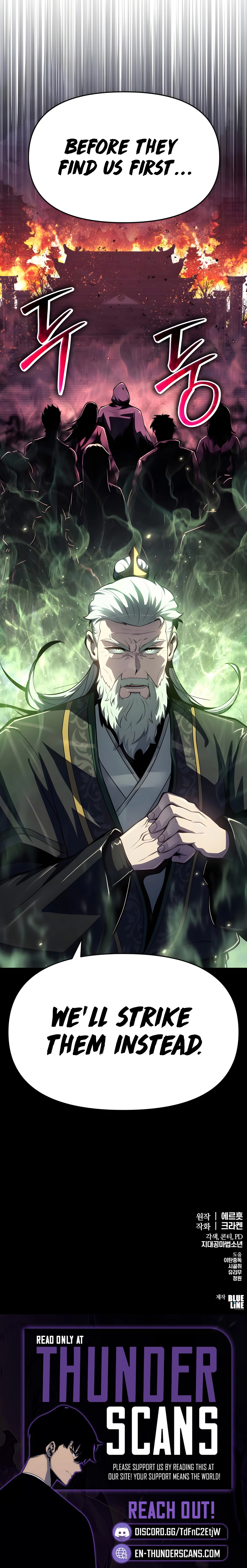 The Poison Master of Sichuan Tang Clan Chapter 60 — Page 20