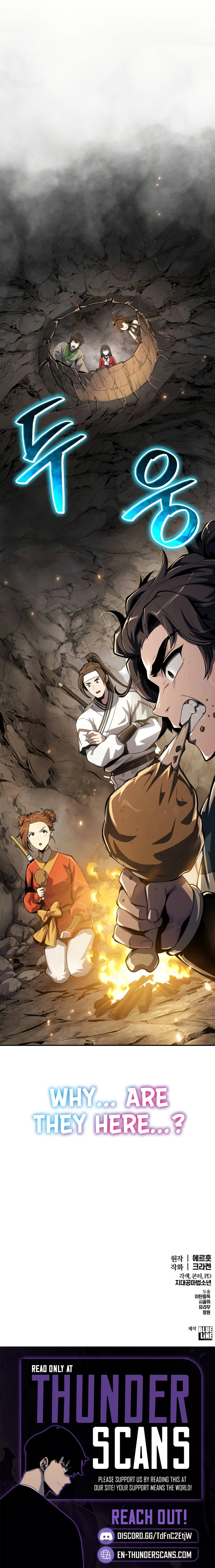 The Poison Master of Sichuan Tang Clan Chapter 62 — Page 17