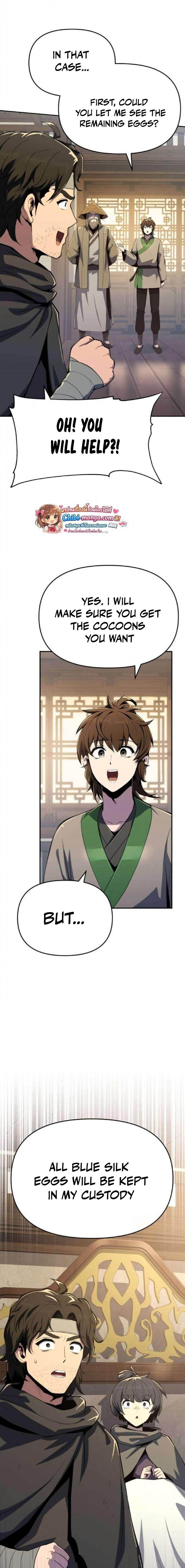 The Poison Master of Sichuan Tang Clan Chapter 75 — Page 11
