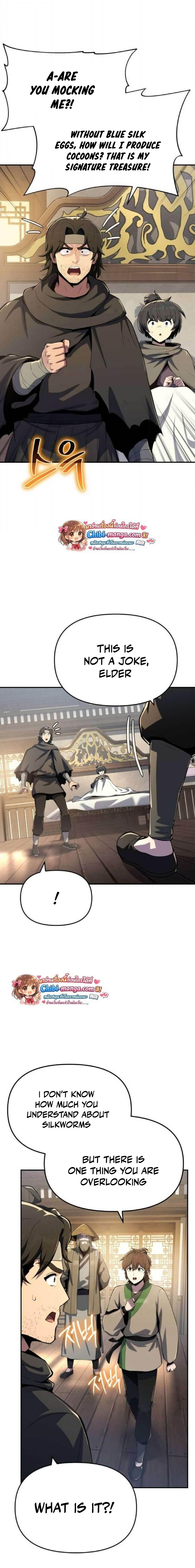 The Poison Master of Sichuan Tang Clan Chapter 75 — Page 13